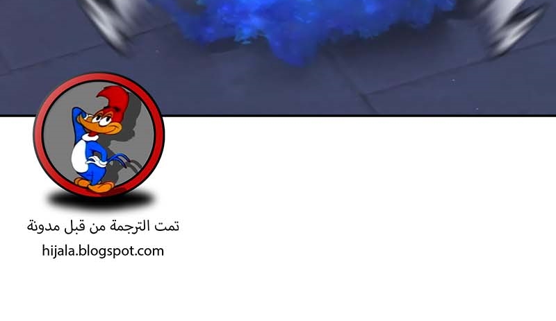 Read Quest Supremacy AR Manga Online