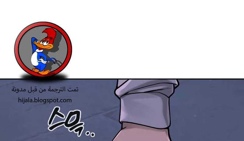 Read Quest Supremacy AR Manga Online