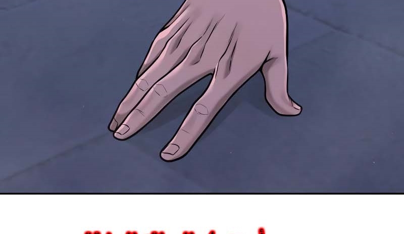 Read Quest Supremacy AR Manga Online