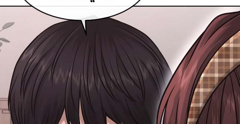Read Quest Supremacy AR Manga Online