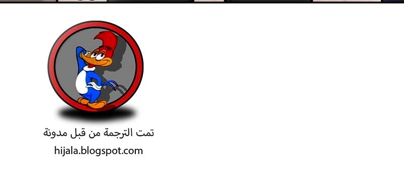 Read Quest Supremacy AR Manga Online