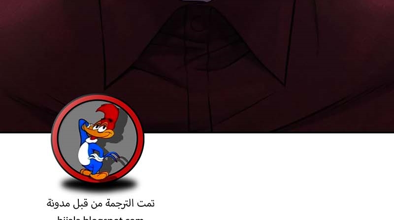 Read Quest Supremacy AR Manga Online