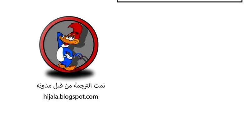 Read Quest Supremacy AR Manga Online