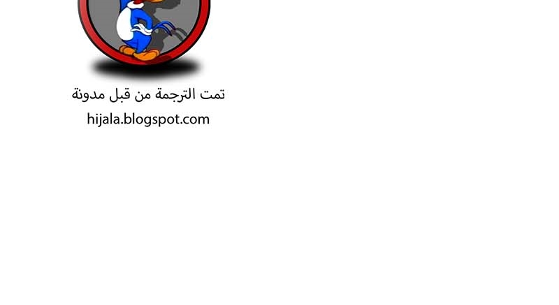 Read Quest Supremacy AR Manga Online