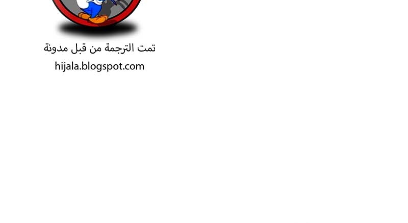 Read Quest Supremacy AR Manga Online