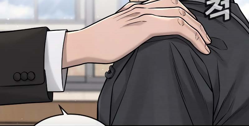 Read Quest Supremacy AR Manga Online