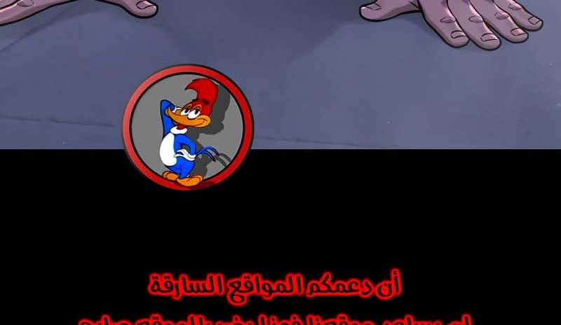 Read Quest Supremacy AR Manga Online