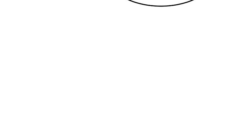 Read Quest Supremacy AR Manga Online