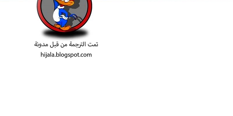 Read Quest Supremacy AR Manga Online