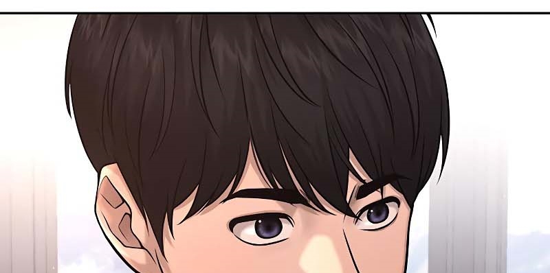 Read Quest Supremacy AR Manga Online