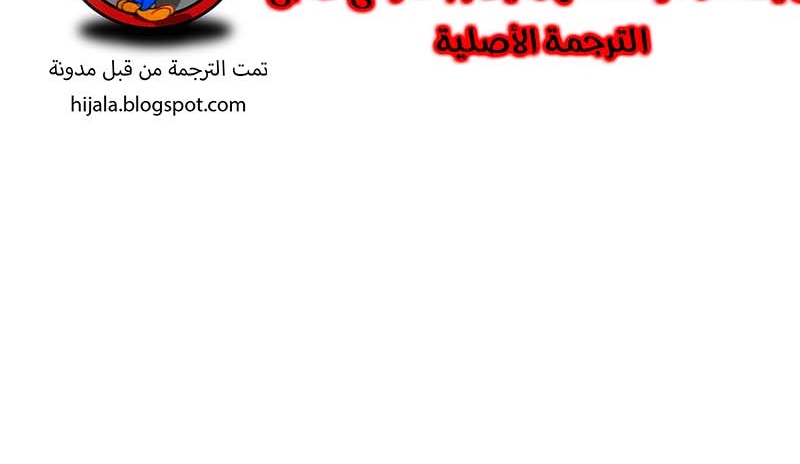 Read Quest Supremacy AR Manga Online