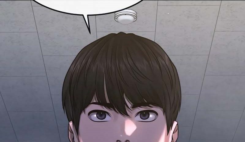 Read Quest Supremacy AR Manga Online