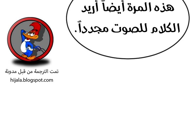 Read Quest Supremacy AR Manga Online