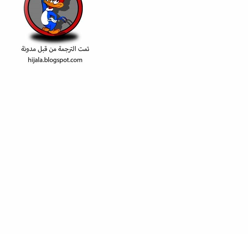 Read Quest Supremacy AR Manga Online