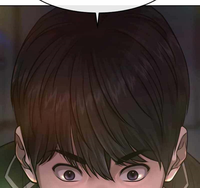 Read Quest Supremacy AR Manga Online
