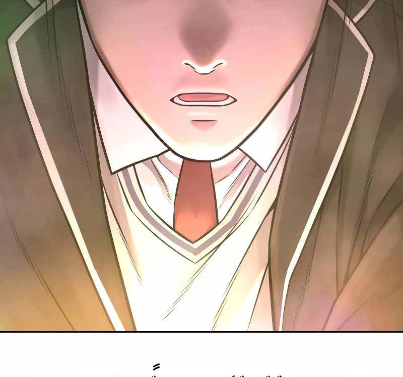 Read Quest Supremacy AR Manga Online