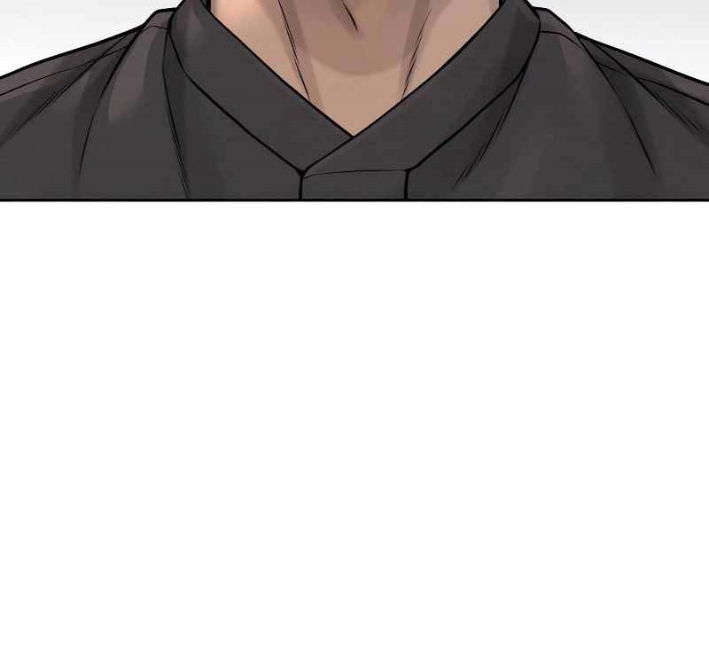 Read Quest Supremacy AR Manga Online
