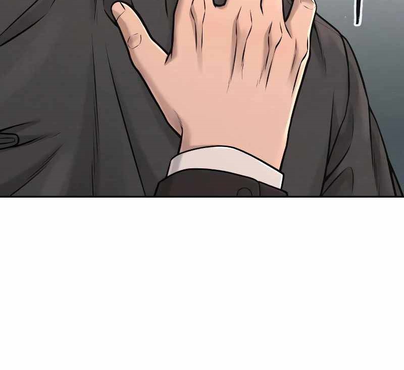 Read Quest Supremacy AR Manga Online