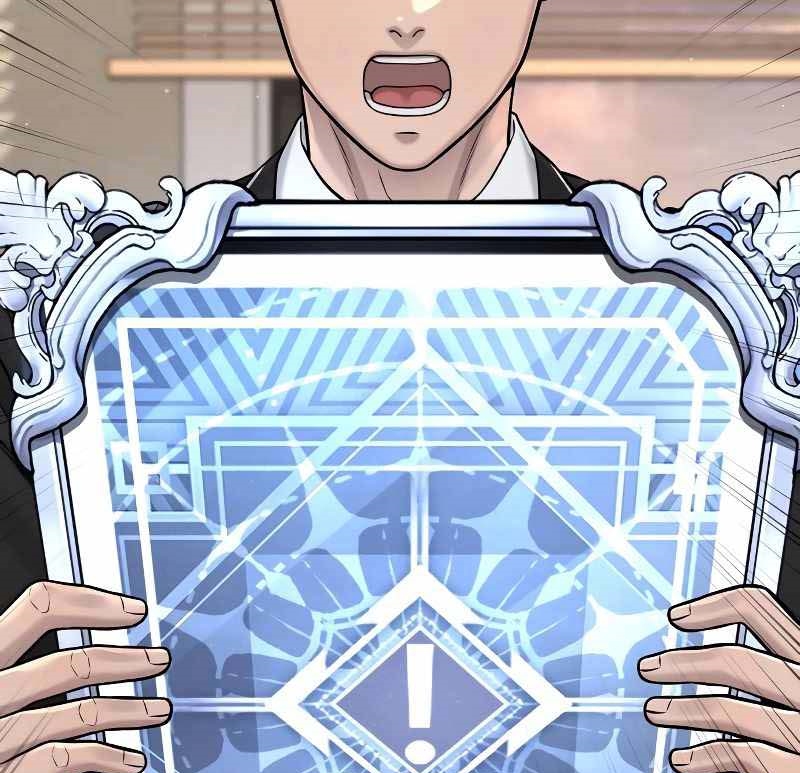 Read Quest Supremacy AR Manga Online