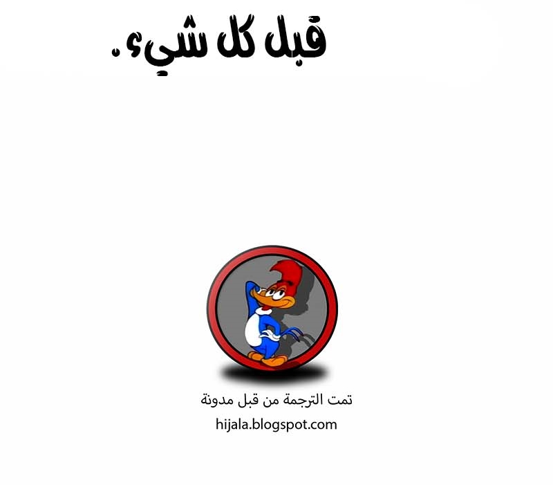 Read Quest Supremacy AR Manga Online
