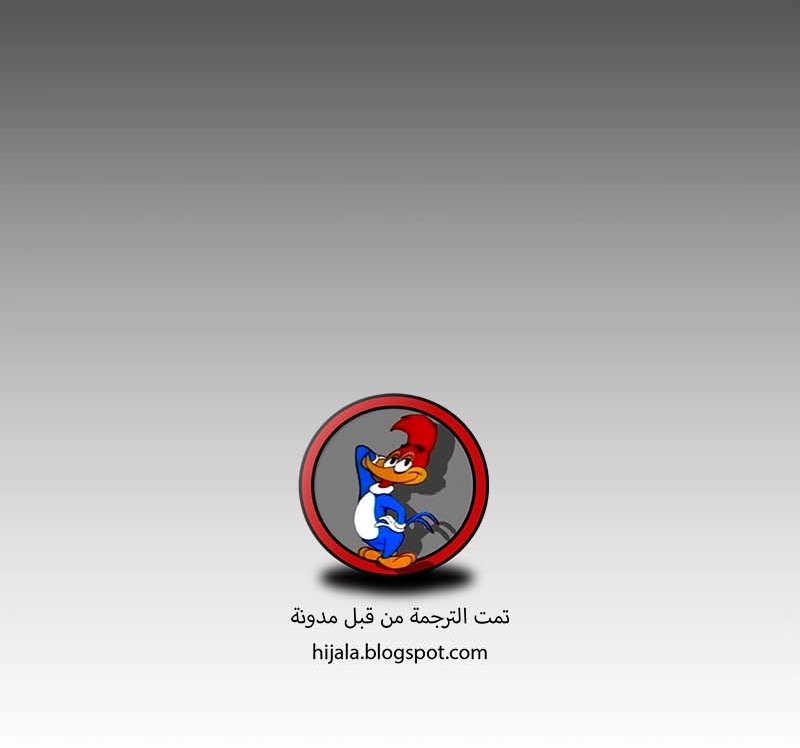 Read Quest Supremacy AR Manga Online