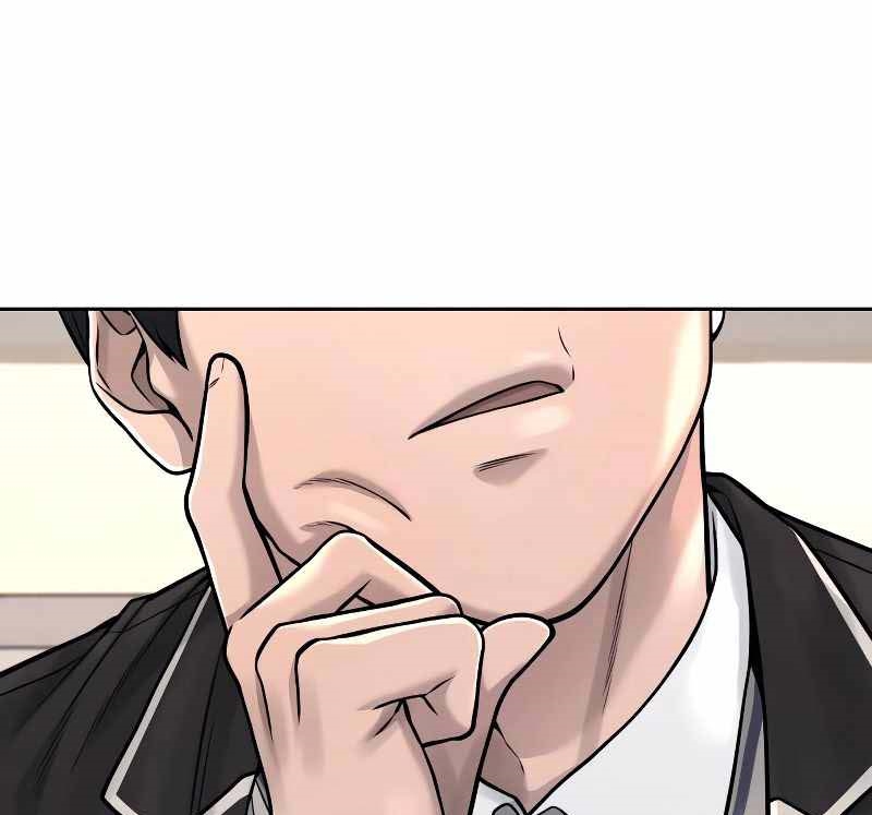 Read Quest Supremacy AR Manga Online