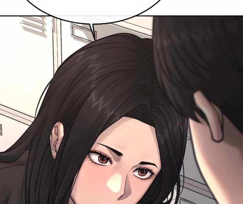 Read Quest Supremacy AR Manga Online