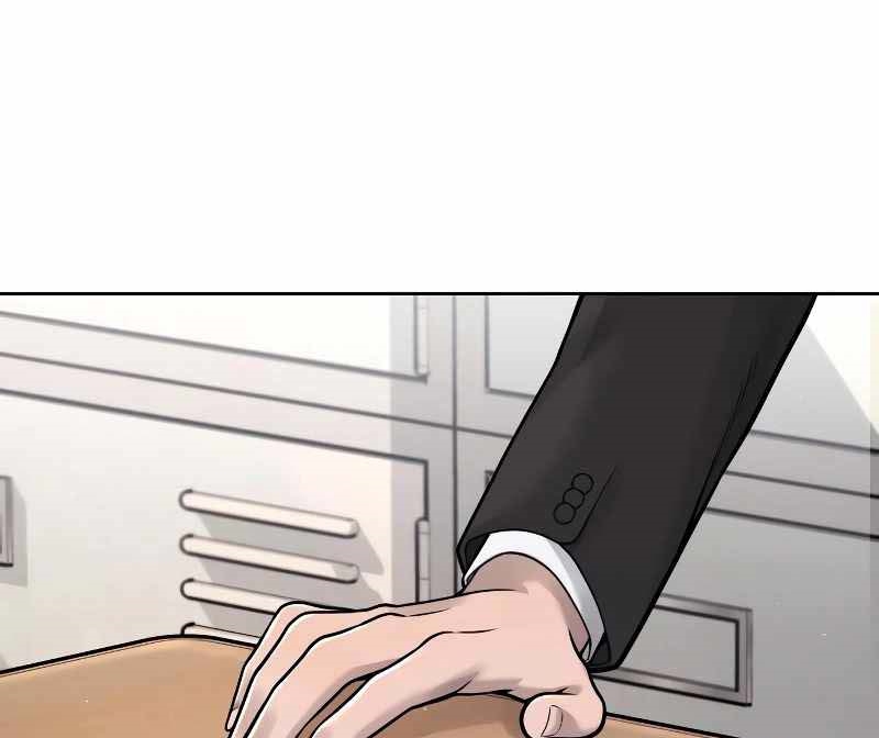 Read Quest Supremacy AR Manga Online