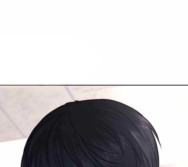 Read Quest Supremacy AR Manga Online