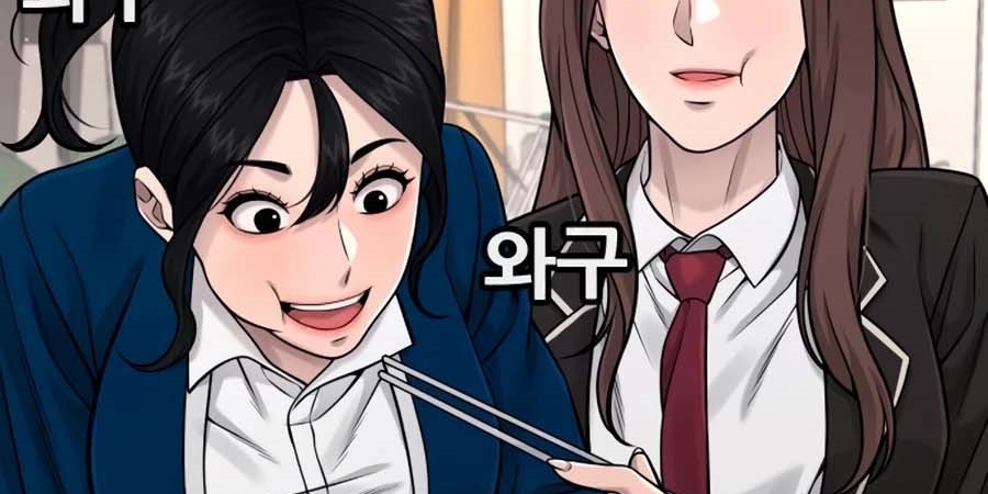 Read Quest Supremacy AR Manga Online