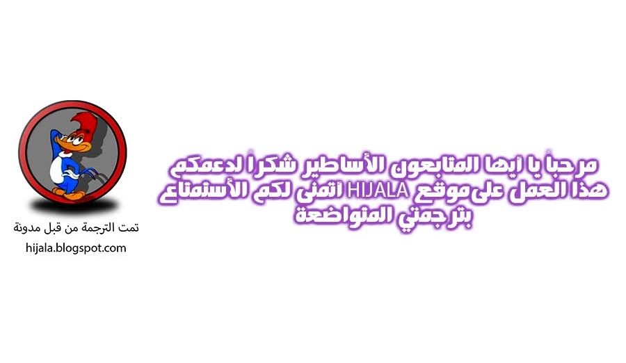 Read Quest Supremacy AR Manga Online