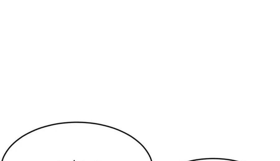 Read Quest Supremacy AR Manga Online