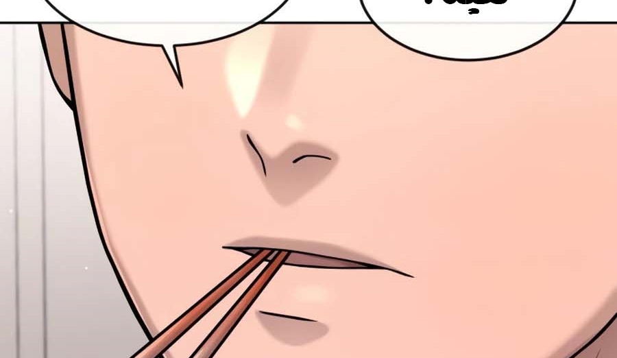 Read Quest Supremacy AR Manga Online