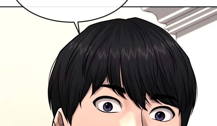Read Quest Supremacy AR Manga Online