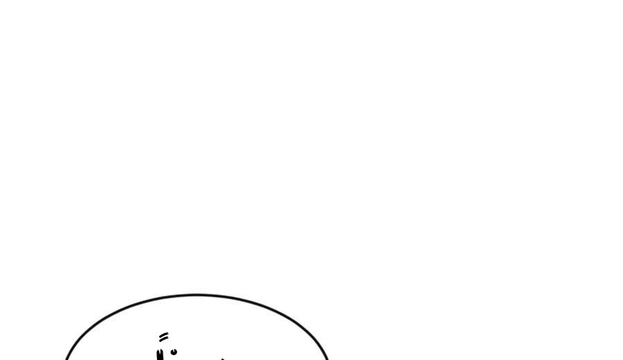 Read Quest Supremacy AR Manga Online