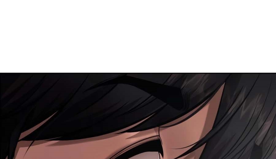 Read Quest Supremacy AR Manga Online