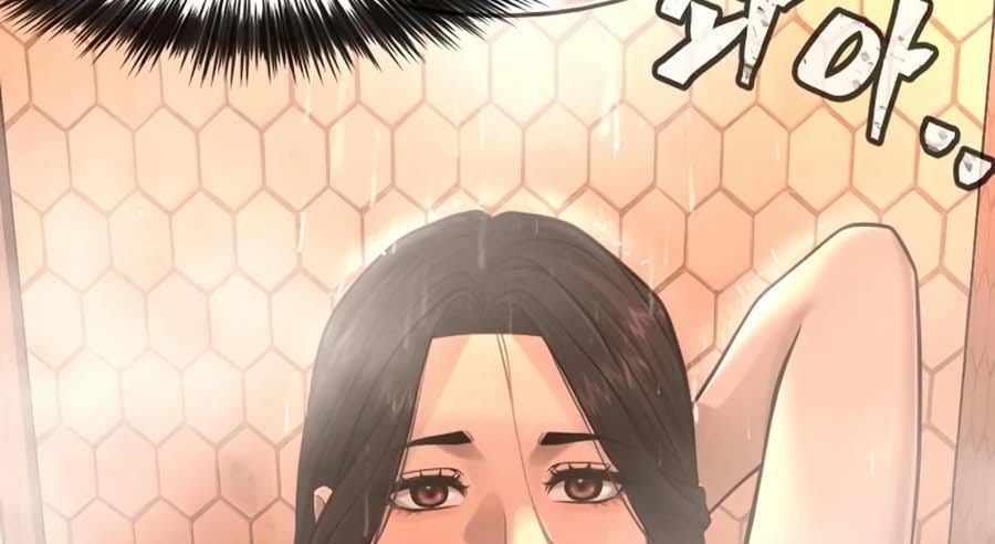 Read Quest Supremacy AR Manga Online
