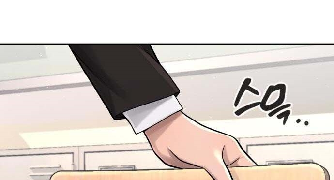 Read Quest Supremacy AR Manga Online