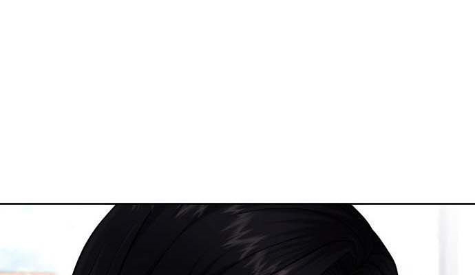 Read Quest Supremacy AR Manga Online