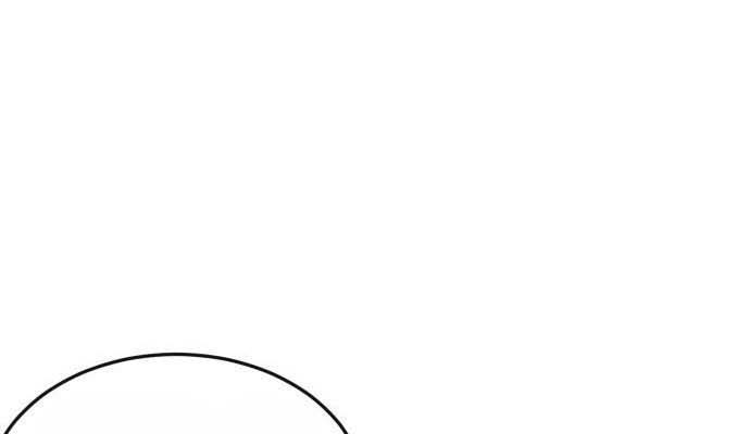 Read Quest Supremacy AR Manga Online