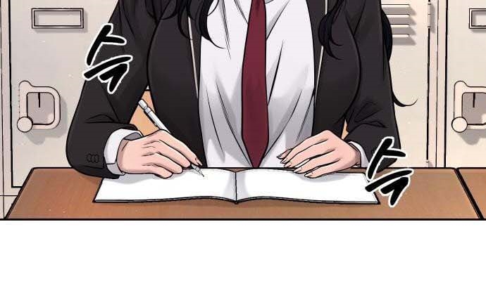 Read Quest Supremacy AR Manga Online