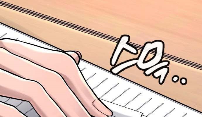Read Quest Supremacy AR Manga Online
