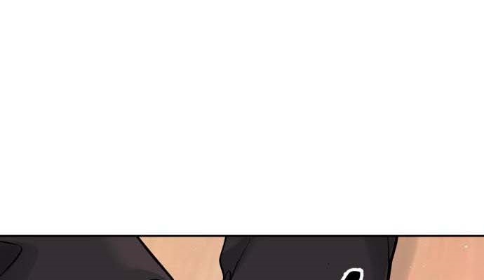 Read Quest Supremacy AR Manga Online