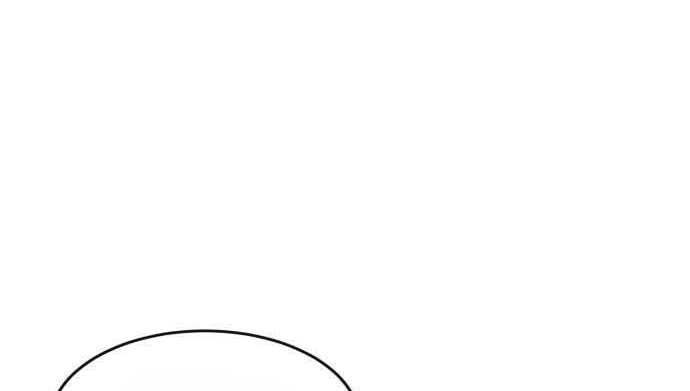 Read Quest Supremacy AR Manga Online