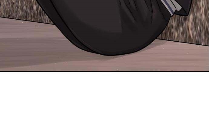 Read Quest Supremacy AR Manga Online