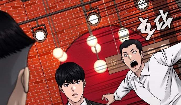 Read Quest Supremacy AR Manga Online
