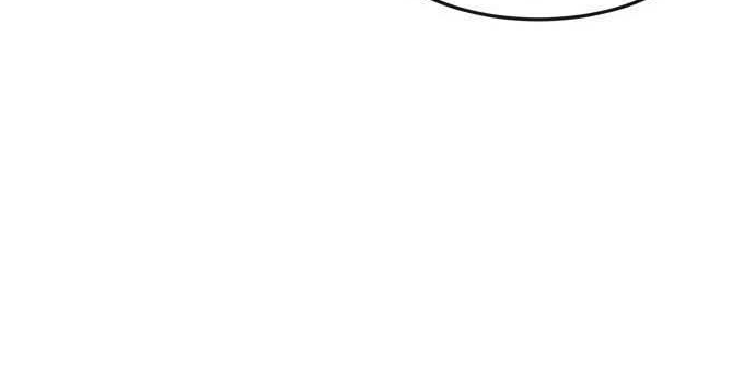 Read Quest Supremacy AR Manga Online