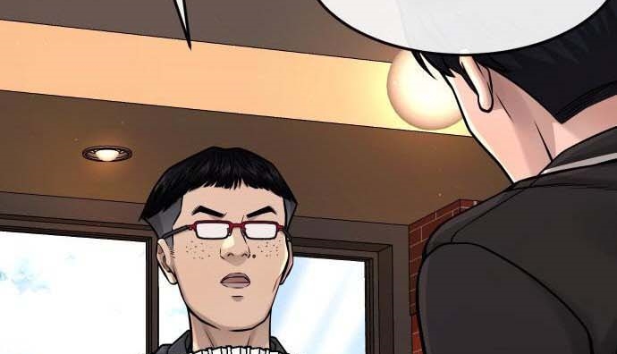 Read Quest Supremacy AR Manga Online