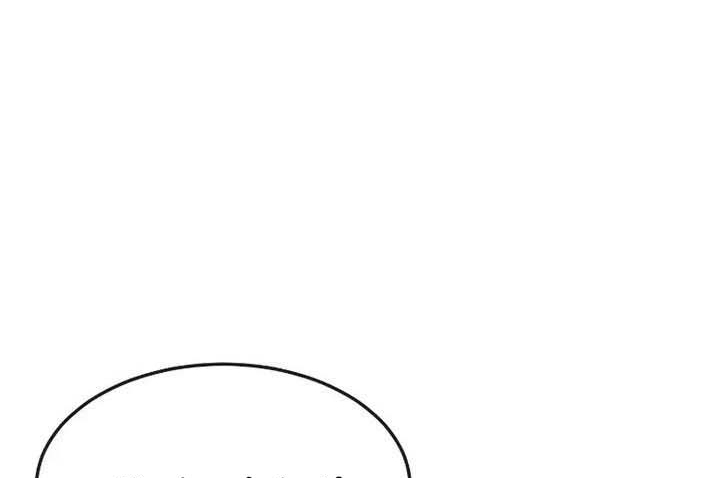 Read Quest Supremacy AR Manga Online