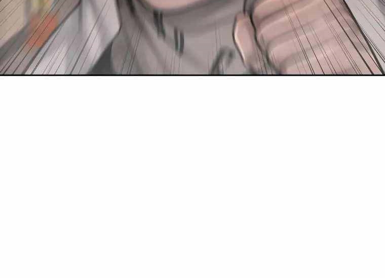 Read Quest Supremacy AR Manga Online